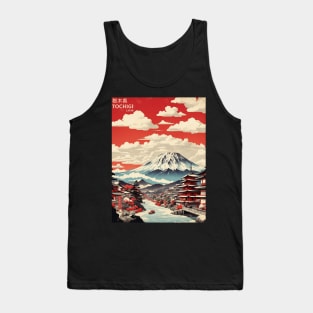 Tochigi Japan Travel Vintage Tourism Poster Tank Top